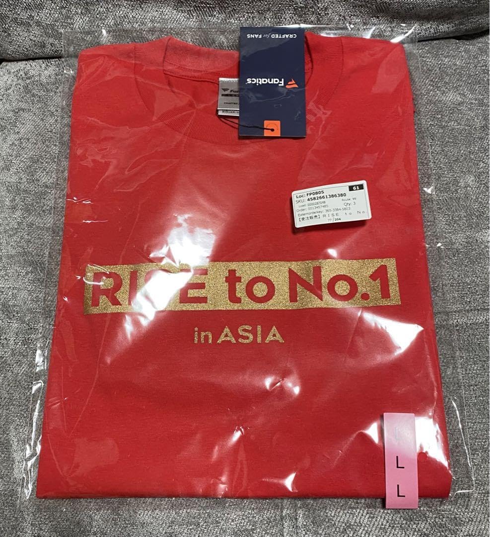 アカツキジャパン キャップ RISE to No.1 in ASIA ツイルアンパイアBキャップ | 定番帽子 - 京都発の帽子メーカー